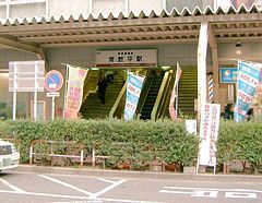 近くの常盤平駅まで1,400m（徒歩18分）