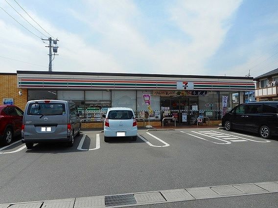 近くのセブンイレブン御幸町森脇店まで400m（徒歩5分）