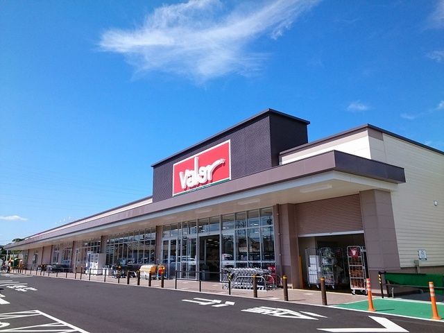 近くのバロー 湖西店まで700m(徒歩9分)