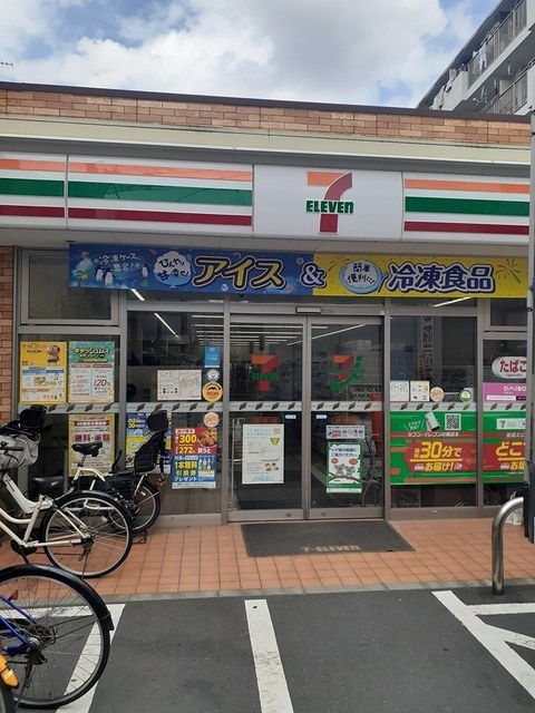 近くのセブンイレブンまで77m（徒歩1分）