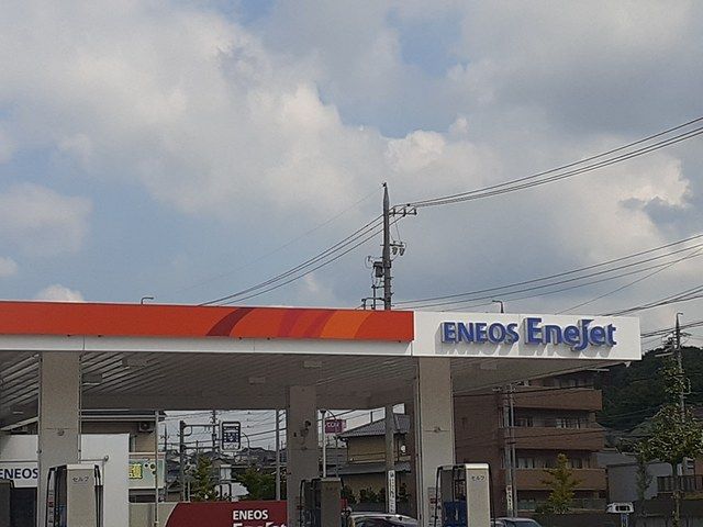 近くのエネオスまで950m（徒歩12分）