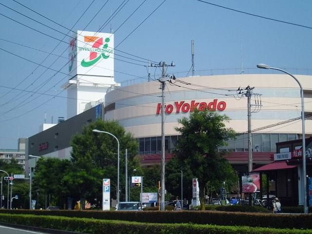 近くのイトーヨーカドーまで450m（徒歩6分）