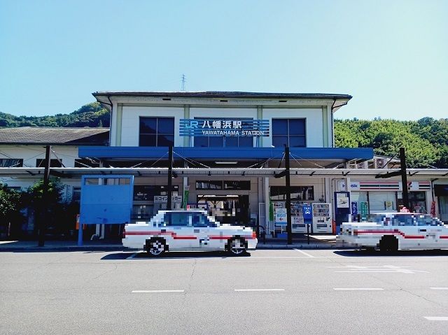 近くのＪＲ八幡浜駅様まで2,000m（徒歩25分）