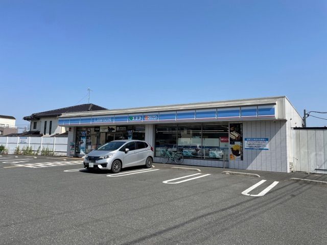 近くのローソンまで220m（徒歩3分）
