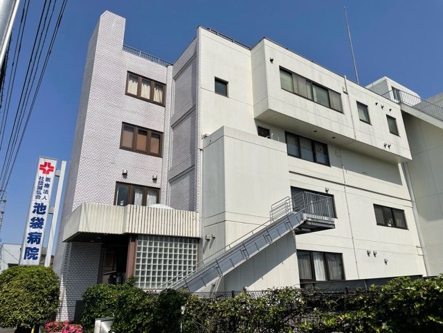 近くの池袋病院まで350m（徒歩5分）