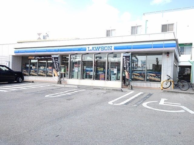 近くのローソン松本二丁目店まで650m(徒歩9分)