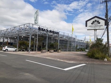 近くの施設まで1,250m（徒歩16分）