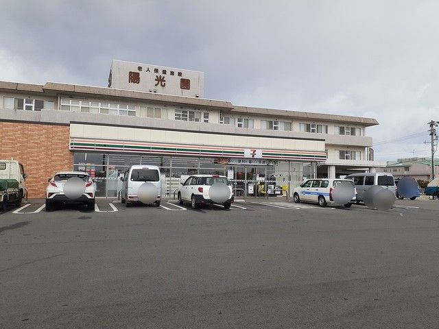 近くのセブンイレブンまで583m（徒歩8分）