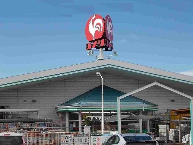 近くのホームセンターコメリまで1,700m（徒歩22分）