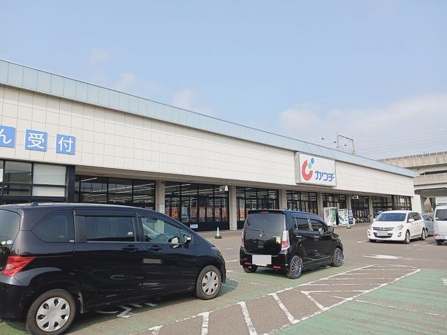 近くのカワチ薬品岩切店まで1,600m（徒歩20分）