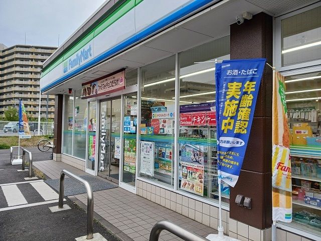 近くのコンビニまで100m（徒歩2分）