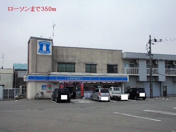 近くのコンビニまで350m（徒歩5分）