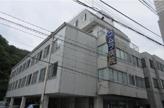 近くの病院まで460m(徒歩6分)