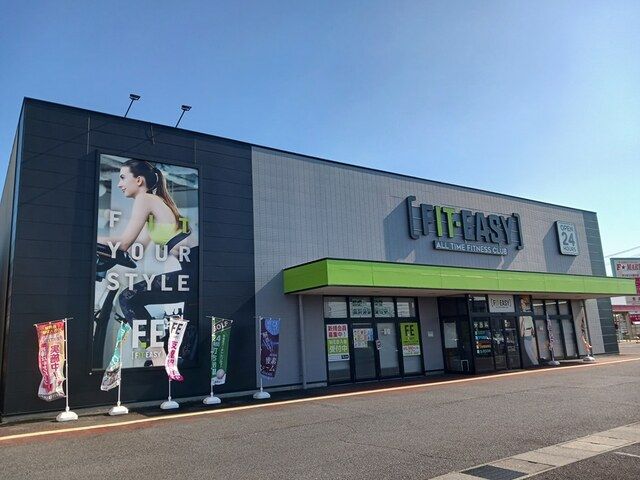 近くのFIT-EASY鈴鹿稲生店まで400m(徒歩5分)