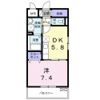 和ハウスⅡの間取り画像