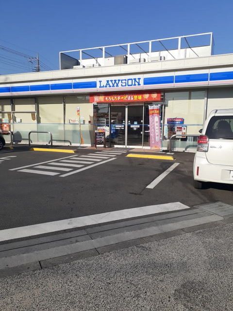 近くのローソンまで160m（徒歩2分）