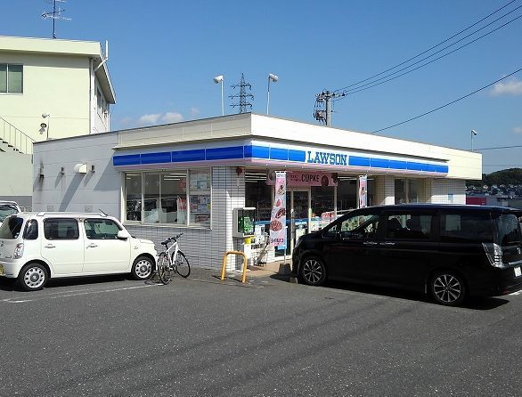 近くのローソンまで850m(徒歩11分)