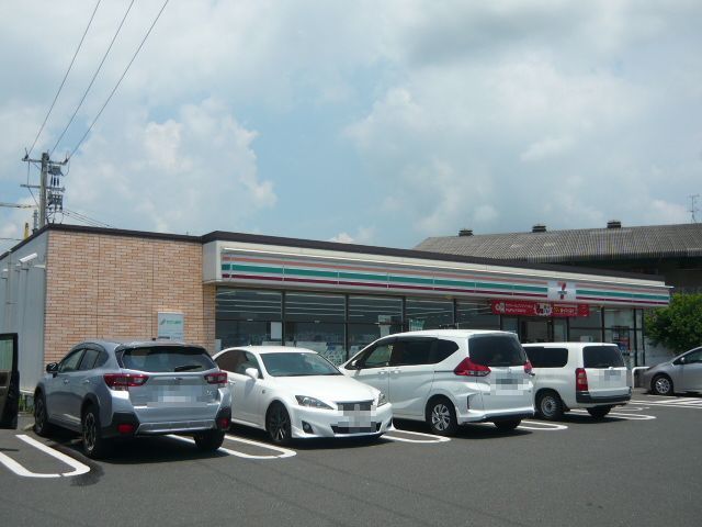 近くのセブンイレブン鹿屋旭原町店まで900m（徒歩12分）