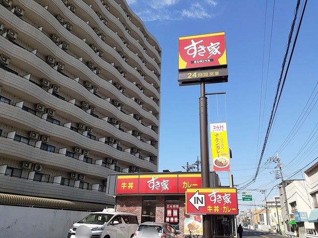 近くの飲食店まで143m（徒歩2分）