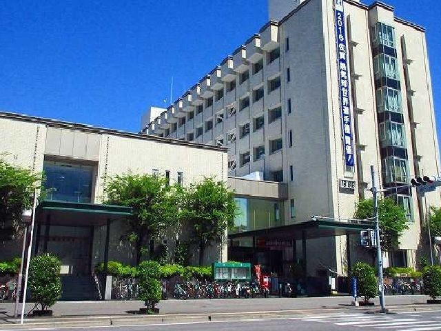 近くの役所まで650m（徒歩9分）
