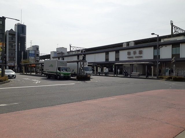 近くのJR常磐線取手駅まで2,350m(徒歩30分)