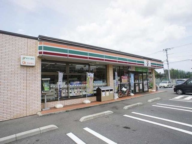 近くのセブンイレブンまで90m（徒歩2分）