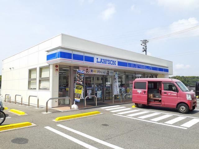 近くのローソン因島土生町店まで260m（徒歩4分）