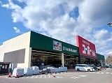 近くのユーホー因島店まで1,900m（徒歩24分）