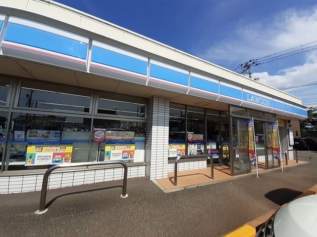 近くのローソン新崎２丁目店まで650m（徒歩9分）