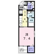 エテルノ・ミサオの間取り画像