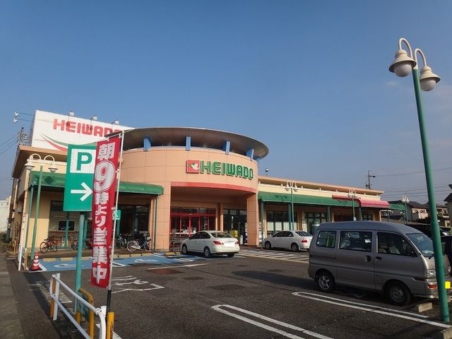近くの平和堂 扶桑店まで450m(徒歩6分)