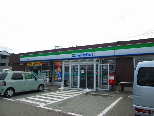 近くのコンビニまで850m（徒歩11分）