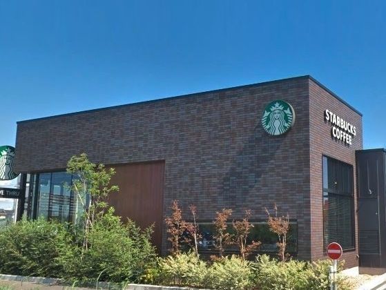 近くのスターバックスコーヒーまで270m(徒歩4分)