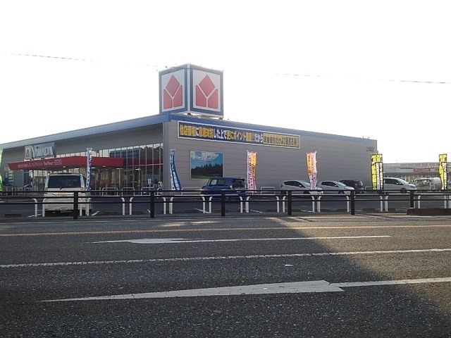 近くのヤマダ電気テックランド上峰店まで800m（徒歩10分）