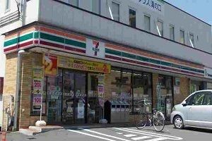 近くのセブンイレブン川崎下作延店まで350m（徒歩5分）