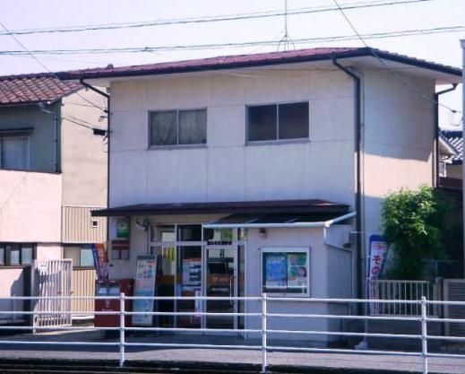 近くの福山本庄郵便局まで450m（徒歩6分）