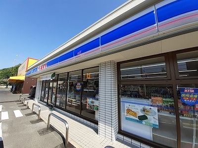 近くのローソンポプラ立石店まで600m(徒歩8分)