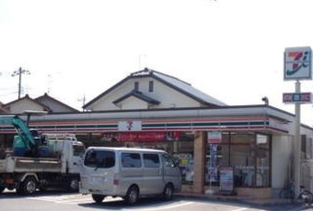 近くのセブンイレブンまで300m（徒歩4分）