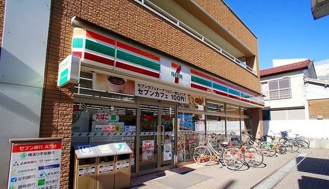 近くのセブンイレブン草加住吉店まで280m（徒歩4分）