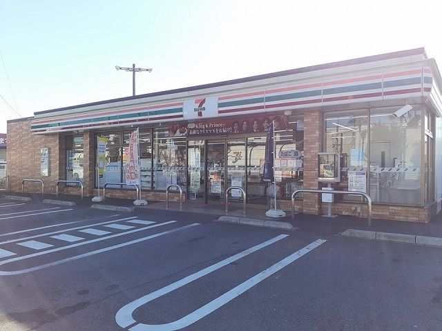 近くのセブンイレブン水海道内守谷店まで500m（徒歩7分）