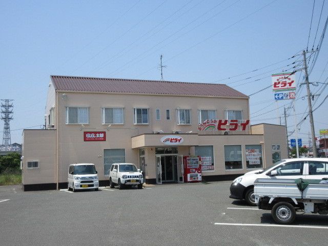 近くのおべんとうのヒライ荒尾店まで720m(徒歩9分)
