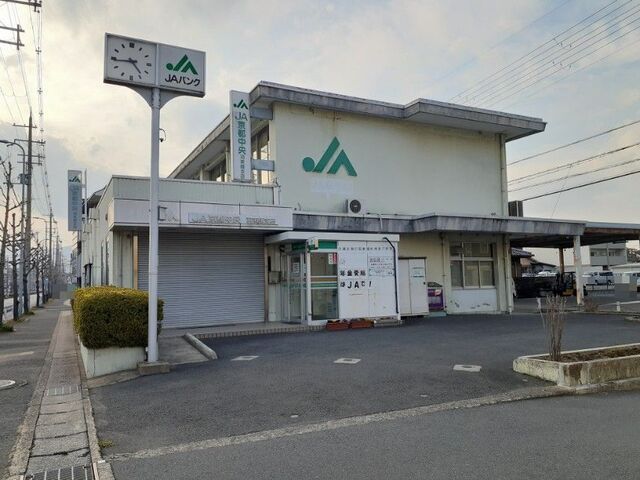 近くの銀行まで850m（徒歩11分）