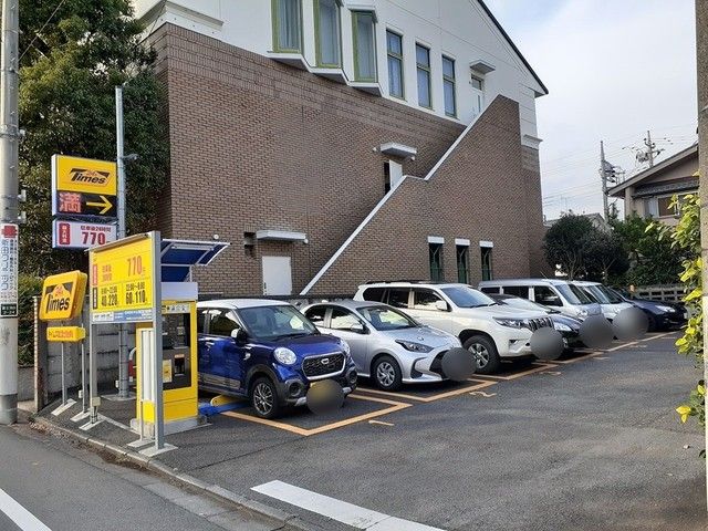 近くのコインパーキングまで262m(徒歩4分)