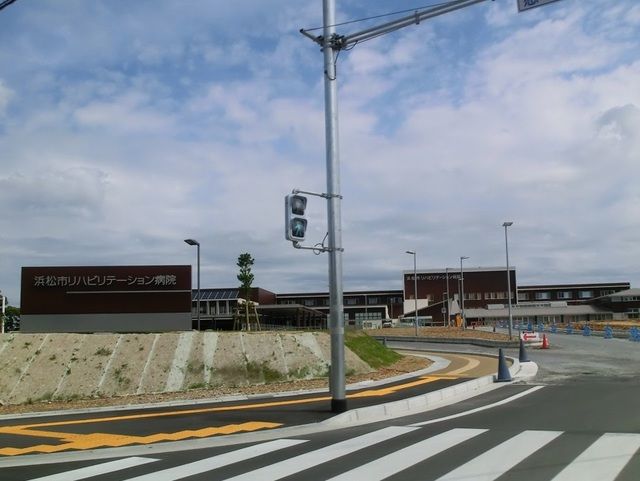 近くの浜松市リハビリテーション病院まで1,700m（徒歩22分）