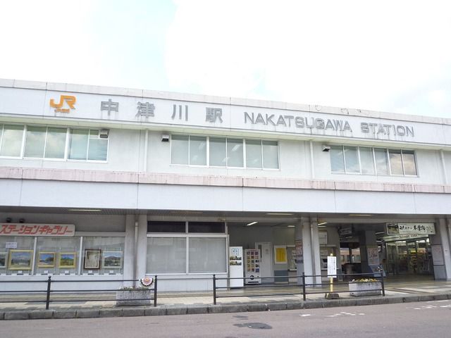 近くの中津川駅まで700m（徒歩9分）