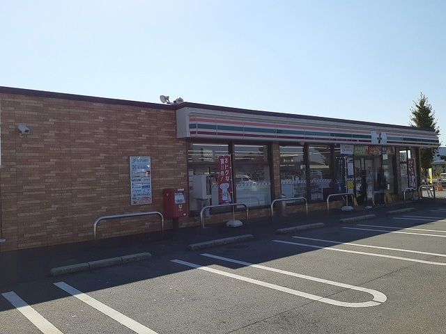 近くのセブンイレブン野田1丁目店まで350m(徒歩5分)
