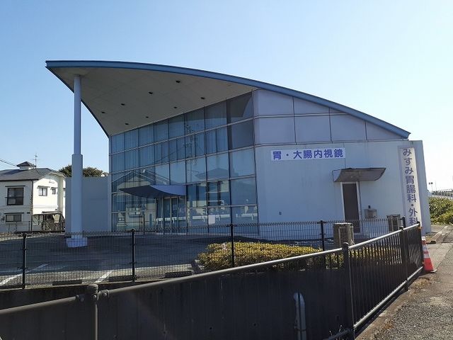 近くのみすみ胃腸科外科まで750m(徒歩10分)