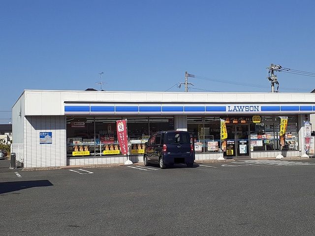 近くのローソン野田二丁目店まで280m(徒歩4分)