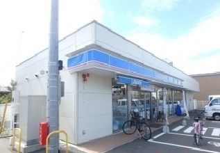 近くのローソンまで500m(徒歩7分)