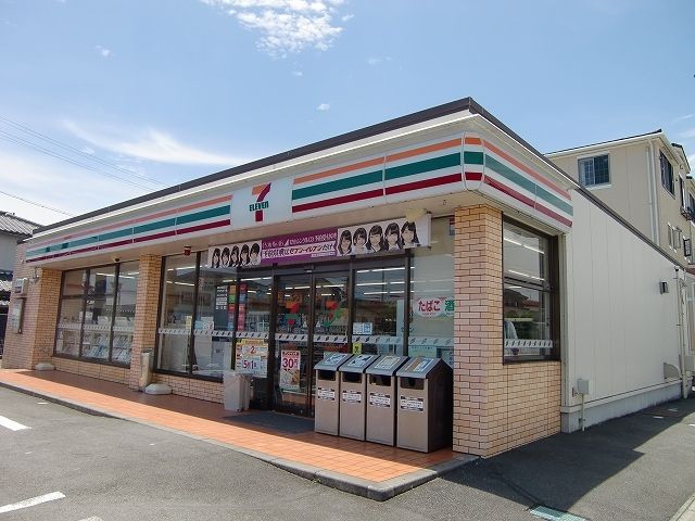 近くのセブンイレブン御前崎池新田店まで290m(徒歩4分)